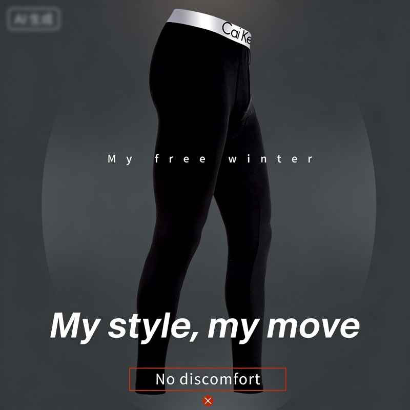 Men's Thermal Underwear Pants  - огляд і ціна Compression Long Pant