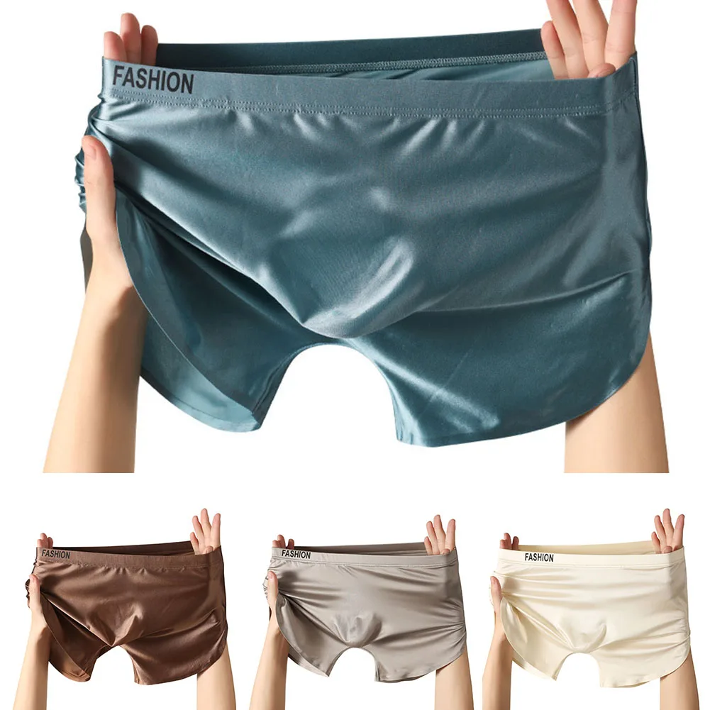 Men's Ice Silk Seamless Boxers - огляд і ціна Pouch Boxer Pouch