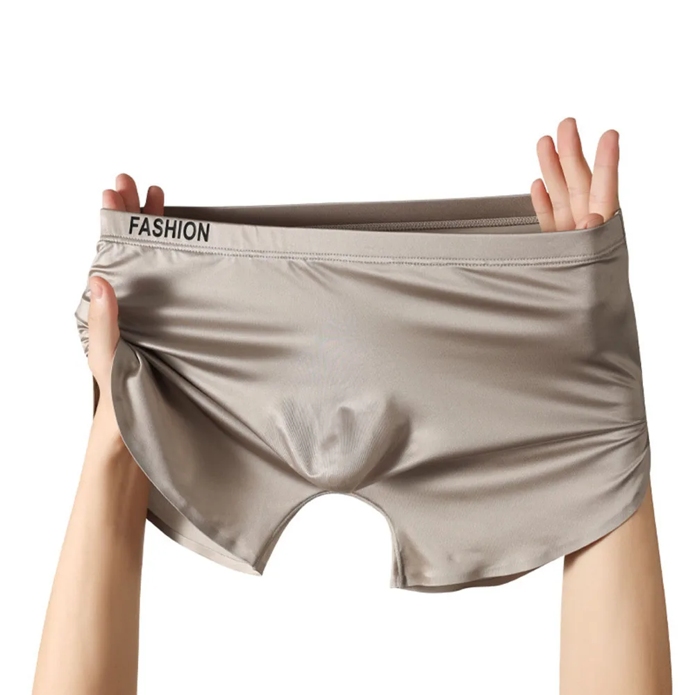 Men's Ice Silk Seamless Boxers - огляд і ціна Pouch Boxer Pouch