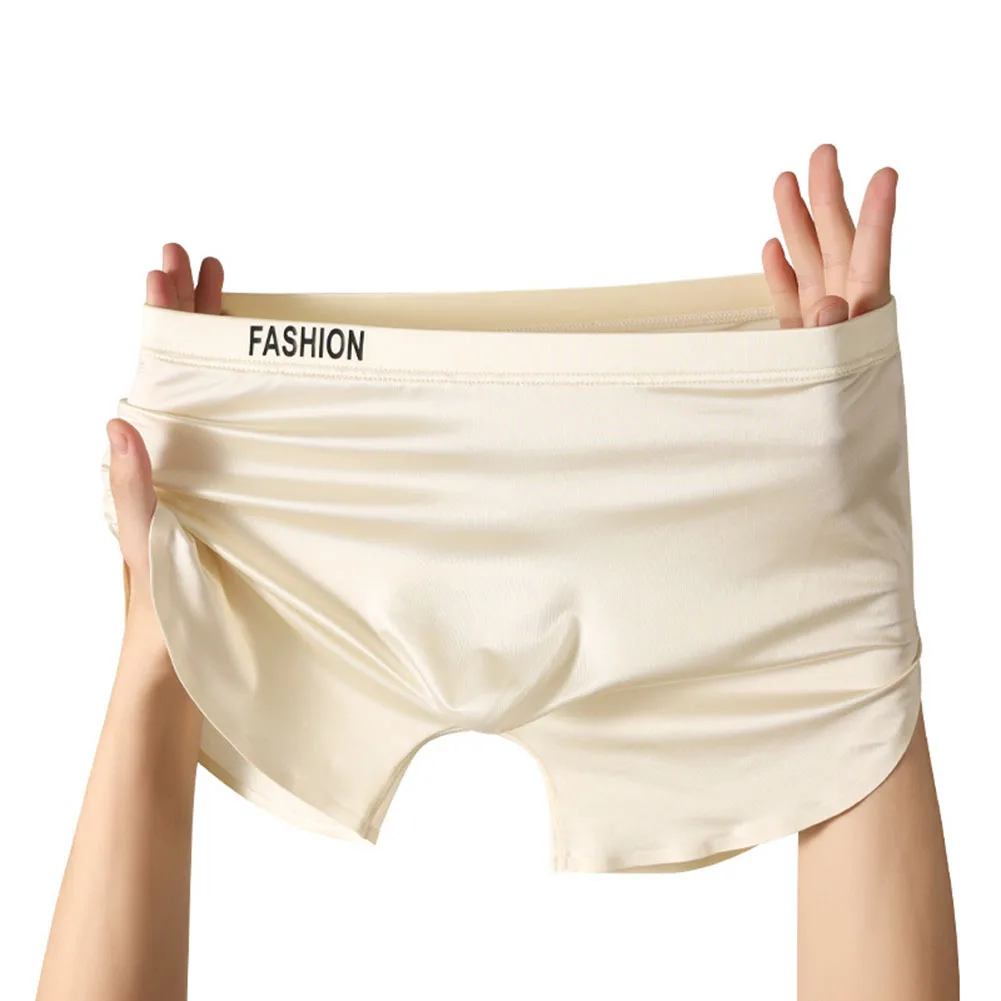 Men's Ice Silk Seamless Boxers - огляд і ціна Pouch Boxer Pouch